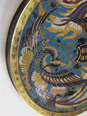 Lot 279 - A PAIR OF CHINESE GILT-BRONZE CLOISONNÉ ENAMEL 'PHOENIX' MIRRORS