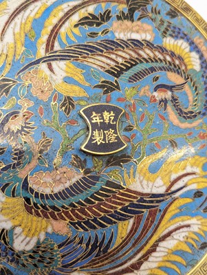 Lot 279 - A PAIR OF CHINESE GILT-BRONZE CLOISONNÉ ENAMEL 'PHOENIX' MIRRORS