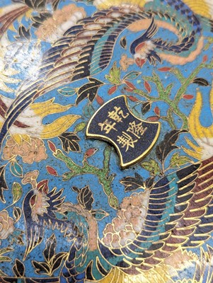 Lot 279 - A PAIR OF CHINESE GILT-BRONZE CLOISONNÉ ENAMEL 'PHOENIX' MIRRORS