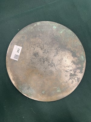 Lot 263 - A CHINESE BRONZE 'TLV' MIRROR