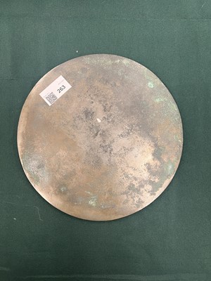 Lot 263 - A CHINESE BRONZE 'TLV' MIRROR