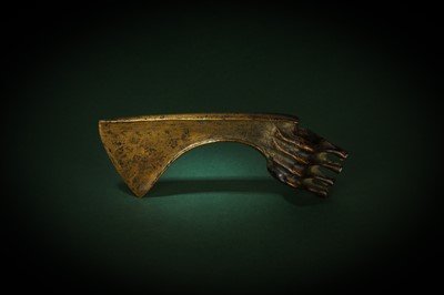 Lot 227 - A LURISTAN BRONZE AXE HEAD