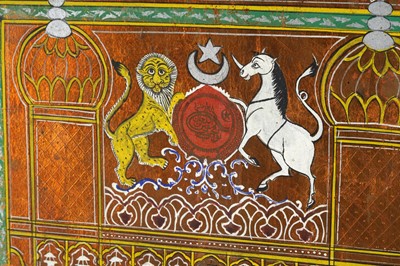 Lot 241 - A PAIR OF INDIAN POLYCHROME-PAINTED AND ILLUMINATED CELEBRATORY PANELS