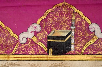 Lot 240 - A LARGE MUSLIM INDIAN PRAYER COTTON BANNER WITH IMAM 'ALI'S QUALITIES AND RELIGIOUS INVOCATIONS