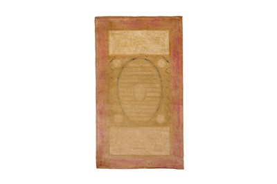 Lot 240 - A LARGE MUSLIM INDIAN PRAYER COTTON BANNER WITH IMAM 'ALI'S QUALITIES AND RELIGIOUS INVOCATIONS