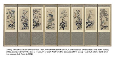 Lot 101 - A RARE PAIR OF KOREAN EMBROIDERED 'SUN AND MOON, BIRDS AND FLOWERS' SCREENS