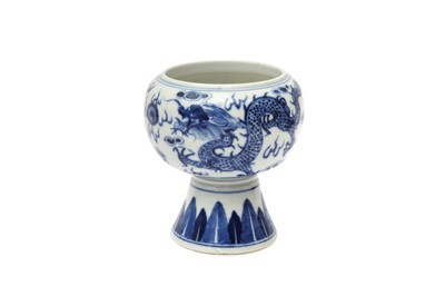 Lot 536 - A CHINESE BLUE AND WHITE STEM BOWL