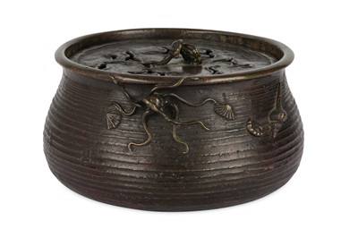 Lot 214 - A JAPANESE BRONZE INCENSE BURNER AND COVER