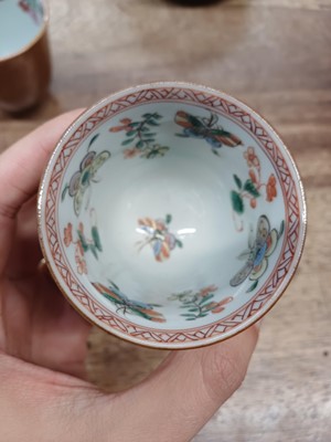 Lot 14 - THREE CHINESE BATAVIAN WARE CUPS AND FOUR SAUCERS