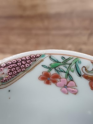 Lot 14 - THREE CHINESE BATAVIAN WARE CUPS AND FOUR SAUCERS