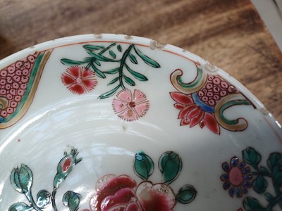 Lot 14 - THREE CHINESE BATAVIAN WARE CUPS AND FOUR SAUCERS