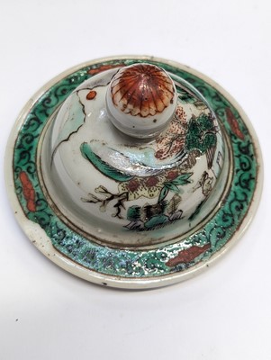 Lot 785 - A GROUP OF CHINESE PORCELAIN OBJECTS