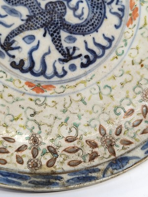 Lot 785 - A GROUP OF CHINESE PORCELAIN OBJECTS