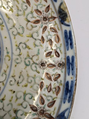 Lot 785 - A GROUP OF CHINESE PORCELAIN OBJECTS