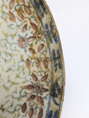 Lot 785 - A GROUP OF CHINESE PORCELAIN OBJECTS