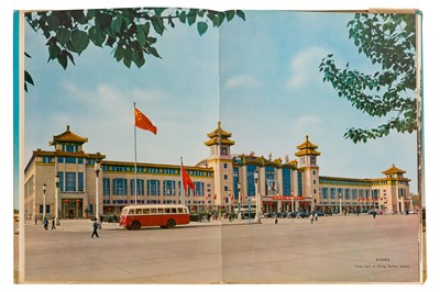 Lot 27 - Peking Railway Station, 1965 [Censored]