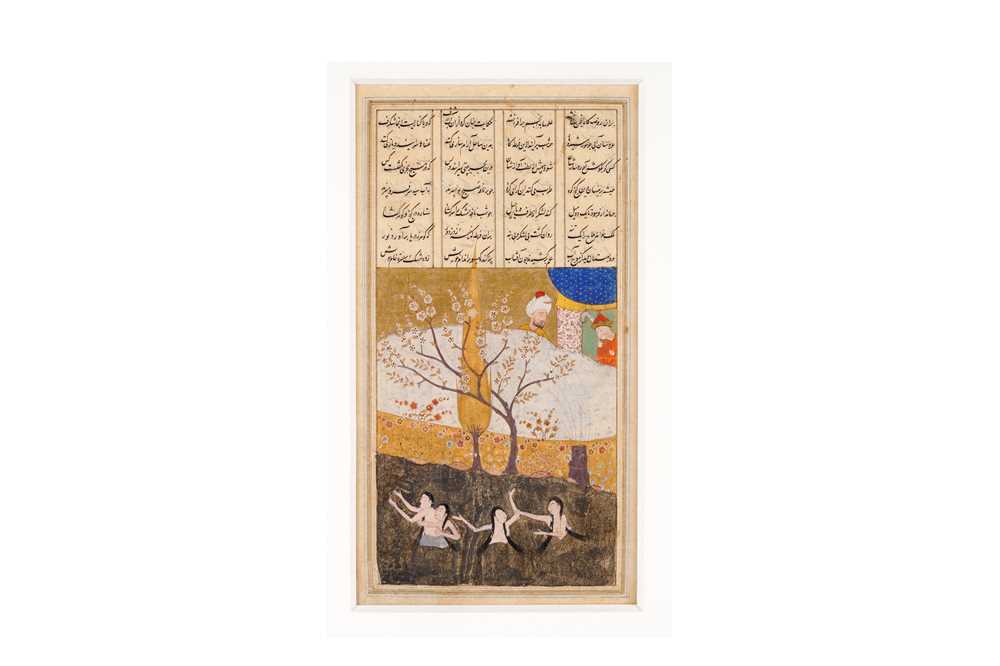 Lot 318 - A LOOSE ILLUSTRATED FOLIO OF NIZAMI (D.1209)'S ISKANDAR NAMA
