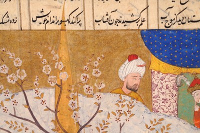 Lot 318 - A LOOSE ILLUSTRATED FOLIO OF NIZAMI (D.1209)'S ISKANDAR NAMA