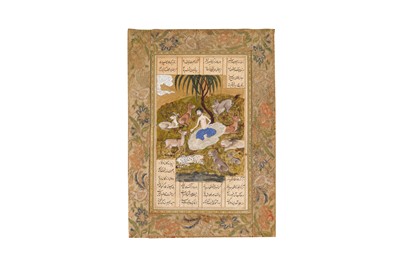 Lot 315 - A LOOSE ILLUSTRATED FOLIO OF NIZAMI (D.1209)'S KHAMSA: MAJNUN SURROUNDED BY BEASTS IN THE WILDERNESS