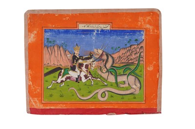 Lot 245 - THE PERSIAN KING BAHRAM GUR SLAYING A DRAGON