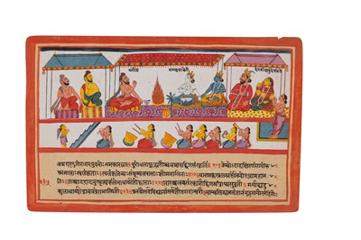 Lot 247 - TWO INDIAN ILLUSTRATED FOLIOS FROM A PROVINCIAL BHAGAVATA PURANA SERIES