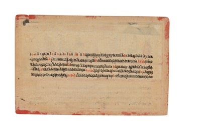 Lot 247 - TWO INDIAN ILLUSTRATED FOLIOS FROM A PROVINCIAL BHAGAVATA PURANA SERIES