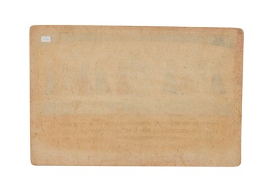 Lot 247 - TWO INDIAN ILLUSTRATED FOLIOS FROM A PROVINCIAL BHAGAVATA PURANA SERIES