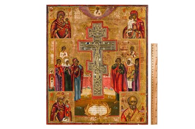 Lot 57 - RUSSIAN SCHOOL (19TH CENTURY)