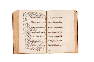 Lot 379 - THREE OTTOMAN MANUSCRIPTS, INCLUDING A TREATISE OF ARABIC