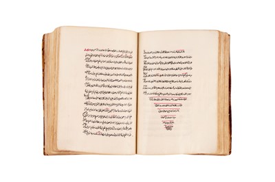 Lot 379 - THREE OTTOMAN MANUSCRIPTS, INCLUDING A TREATISE OF ARABIC