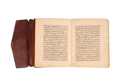 Lot 379 - THREE OTTOMAN MANUSCRIPTS, INCLUDING A TREATISE OF ARABIC