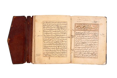 Lot 379 - THREE OTTOMAN MANUSCRIPTS, INCLUDING A TREATISE OF ARABIC