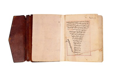 Lot 379 - THREE OTTOMAN MANUSCRIPTS, INCLUDING A TREATISE OF ARABIC