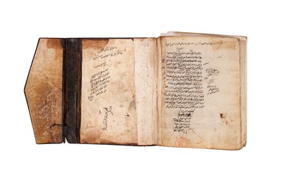 Lot 379 - THREE OTTOMAN MANUSCRIPTS, INCLUDING A TREATISE OF ARABIC