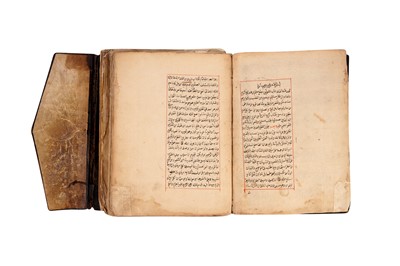 Lot 379 - THREE OTTOMAN MANUSCRIPTS, INCLUDING A TREATISE OF ARABIC