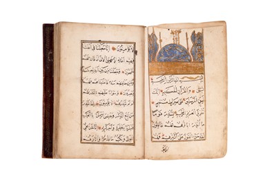 Lot 376 - THREE OTTOMAN RELIGIOUS MANUSCRIPTS WITH PRAYERS, HADITHS AND ZIKR
