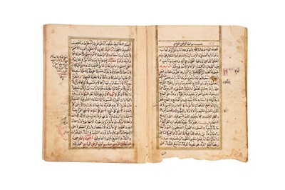 Lot 376 - THREE OTTOMAN RELIGIOUS MANUSCRIPTS WITH PRAYERS, HADITHS AND ZIKR