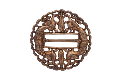 Lot 207 - TWO INDIAN GILT-COPPER DECORATIVE ACCESSORIES