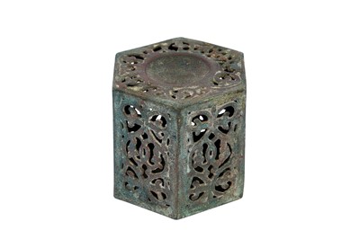 Lot 345 - AN OPENWORK BRONZE COSMETIC CONTAINER