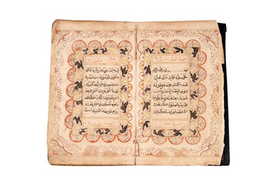 Lot 238 - A POLYCHROME-PAINTED SOUTH-EAST ASIAN QUR’AN