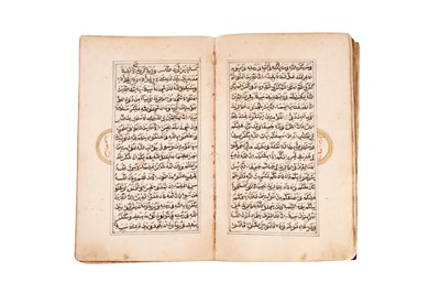 Lot 238 - A POLYCHROME-PAINTED SOUTH-EAST ASIAN QUR’AN