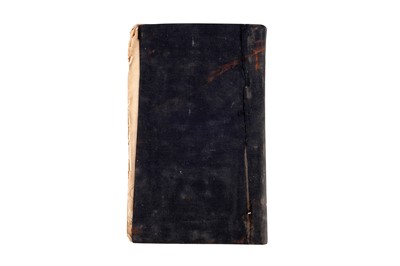 Lot 238 - A POLYCHROME-PAINTED SOUTH-EAST ASIAN QUR’AN