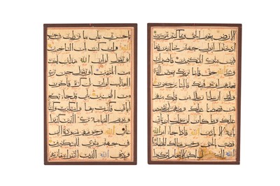 Lot 237 - TWO LOOSE FOLIOS FROM AN INDIAN SULTANATE QUR'AN