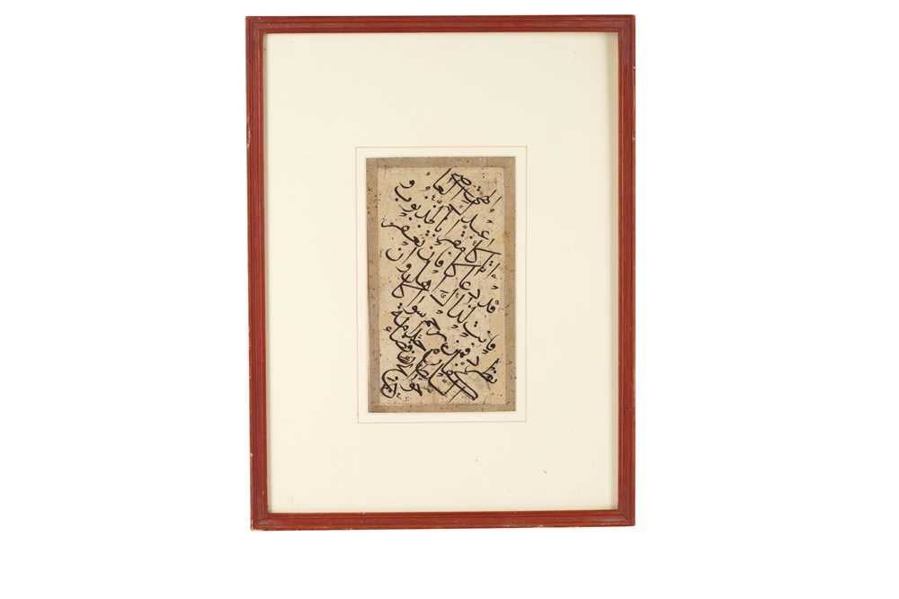 Lot 357 - A RIQA' CALLIGRAPHIC FOLIO