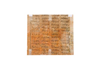 Lot 322 - A LOOSE ILLUSTRATED FOLIO OF FIRDAWSI (D.1025)'S SHAHNAMA