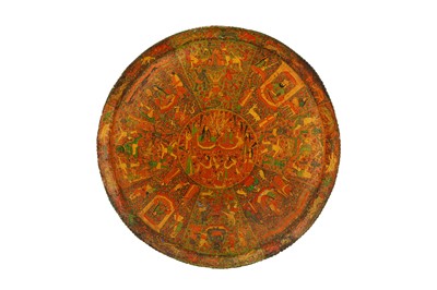 Lot 259 - A KASHMIRI POLYCHROME-PAINTED AND LACQUERED PAPIER-MÂCHÉ TRAY WITH FIGURAL MOTIFS