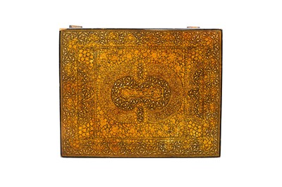 Lot 232 - A GILT AND LACQUERED WOODEN LOW SIDE TABLE