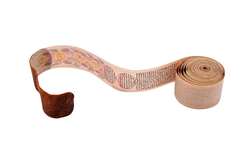 Lot 360 - AN OTTOMAN QUR’AN SCROLL
