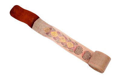 Lot 360 - AN OTTOMAN QUR’AN SCROLL