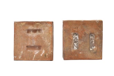 Lot 293 - FOUR SQUARE FRAGMENTS OF CUERDA SECA POTTERY TILES